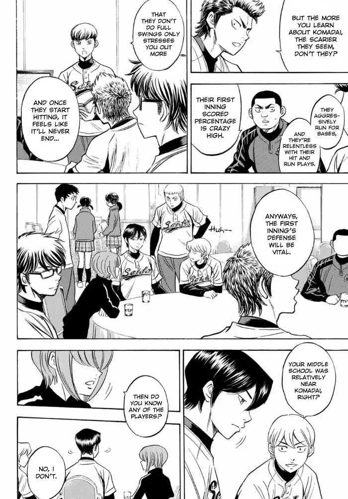 Daiya no A - Act II Chapter 4 8